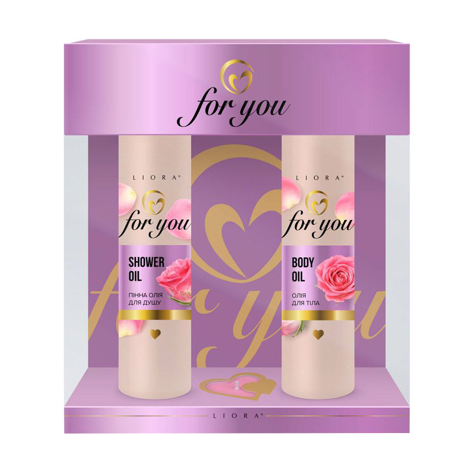 Уцінка! Подарунковий набір жіночий Emotions by Liora For You (олія для душу, 100 мл + олія для тіла, 100 мл + свічка)